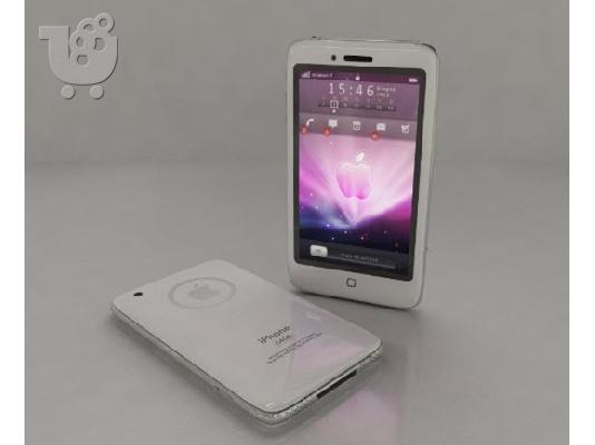 PoulaTo: NEW: Apple iPhone 4 32Gb Original